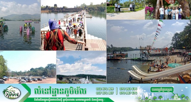 រដ្ឋមន្ត្រីទេសចរណ៍៖ រយៈពេល២ថ្ងៃ កម្ពុជាទទួលបានភ្ញៀវទេសចរជាង ៦០ម៉ឺននាក់ (Photo inside)