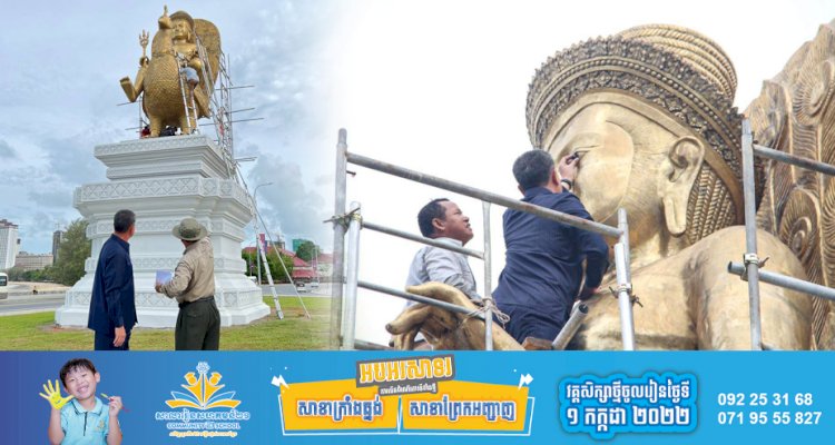 ឯកឧត្តម គួច ចំរើន និងឯកឧត្តម យស់ ឆោមណារ៉ាឌី អញ្ជើញដាក់ភ្នែករូបសំណាកព្រះស្កន្ទ គង់លើក្ងោក